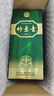 竹叶青酒 露酒 金象竹 38度500mL 单盒 山西杏花村汾酒 实拍图