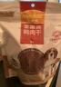 麦富迪狗狗零食 肉干肉条大礼包2kg成幼犬磨牙训练奖励解馋宠物零食 实拍图