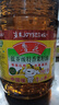 鲁花 【保真菜籽油】食用油 低芥酸特香菜籽油 6.18L   物理压榨 实拍图