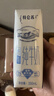 蒙牛特仑苏低脂纯牛奶250ml×16盒 健身减脂 送礼盒装 实拍图