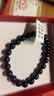 石传百世天然黑曜石手串男女款转运珠水晶佛珠情侣手链本命年礼物 实拍图