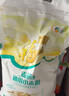 福临门麦芯通用小麦粉20斤 中筋面粉麦芯粉 面粉 实拍图