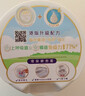 喜宝（HiPP）有机港版HMP母乳益生菌+益生元儿童奶粉 4段800g 效期27年8月 实拍图