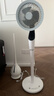 艾美特（AIRMATE）【天鹅MAX】空气循环扇直流变频家用大风力电风扇卧室轻音一级能效负离子净化语音落地扇 SRDI151 实拍图