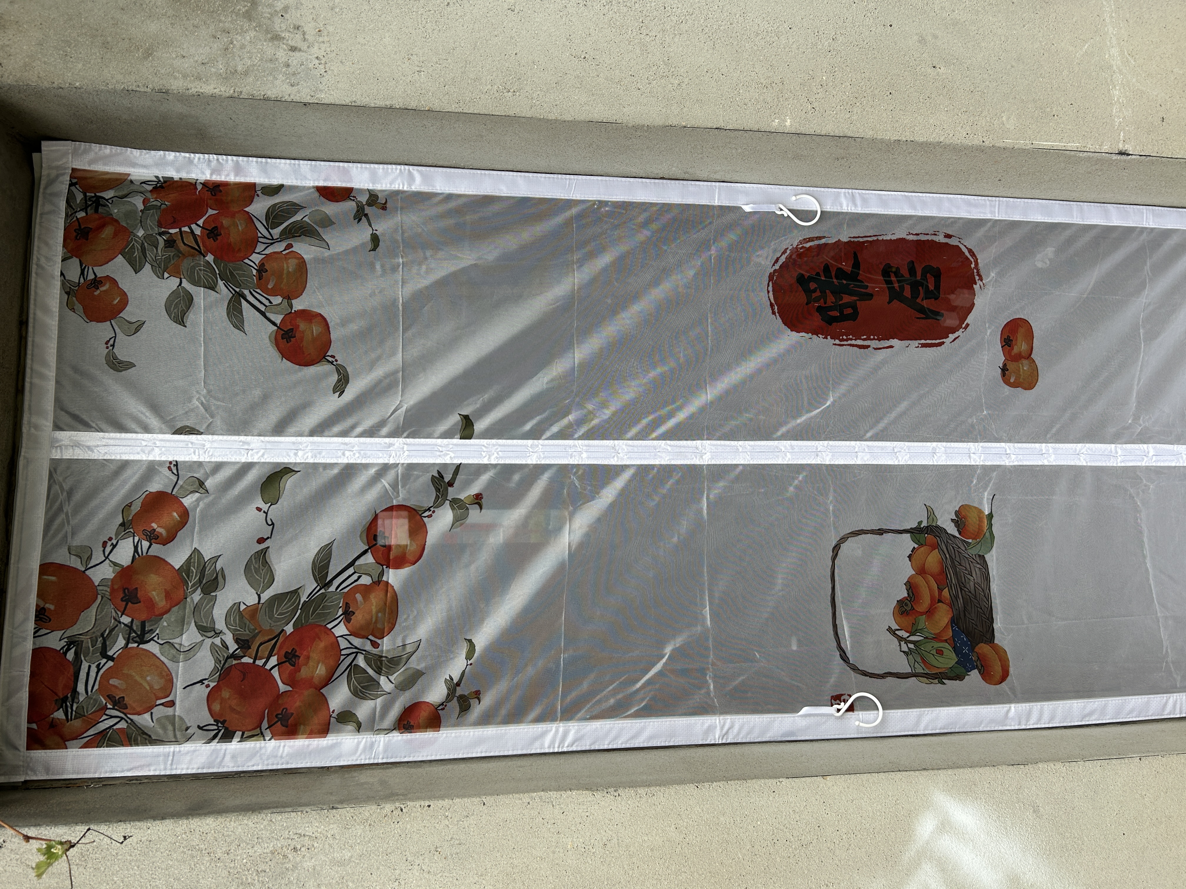 范爷家夏季防蚊虫门帘磁吸魔术贴卧室隔断隐私帘子免打孔纱门帘入户家用 实拍图