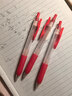斑马牌（ZEBRA）【热门商品】JJ15按动红色中性笔0.5mm签字笔商务水笔学生练字考试刷题笔彩色学习办公文具 1支 实拍图