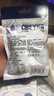 GREYNA歌雷呐爆凉 10级爆炸薄荷口香糖 60g*3包 组合装 开车犯困提神 实拍图