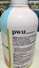 朴物大美PWU内衣内裤洗衣液300ml*4瓶内衣裤清洗液男女士杀菌内裤专用液 实拍图