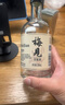 梅见金桂梅见 桂花风味青梅酒 330ml 单瓶装 12度微醺果酒 聚会自饮 实拍图