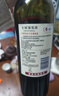 长城特选5橡木桶解百纳干红葡萄酒750ml单瓶装红酒热门商品 实拍图