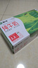 蒙牛 纯牛奶利乐包250ml*24整箱 实拍图