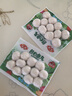 安井锁鲜装包心鱼丸 240g 鱼糜含量≥40% 火锅关东煮麻辣烫丸料食材 实拍图
