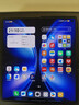 vivo X Fold5 16GB+512GB 钛度 217g超轻薄 等效6000mAh蓝海电池 超可靠三防折叠屏 AI 折叠屏 手机 晒单实拍图