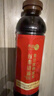 无限极养固健润和津露果汁饮料600ml浓浆温润可口清润降澡养生 红果清露 600ml*1瓶 实拍图