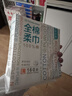全棉时代【孙颖莎同款】洗脸巾160抽*1提悬挂式100%棉柔一次性毛巾20*20CM 实拍图