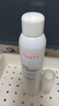 雅漾（Avene）专研舒缓洁面摩丝150ML深层清洁温和洗面奶泡沫慕斯敏肌礼物女士 实拍图