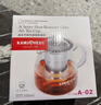 金灶（KAMJOVE）耐热玻璃泡茶壶闷茶飘逸杯玻璃茶具花茶壶茶水分离杯A-01 实拍图