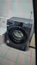 海尔（Haier）【新品58E】洗衣机全自动变频滚筒8/10/11公斤超薄洗烘一体家用大容量带烘干一级能效国家补贴 8公斤洗脱|417mm超薄|除菌螨 滚筒单洗 实拍图