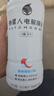 外星人电解质水0糖0卡饮料 600mL*20 荔枝海盐*6+白桃*6+青柠*8 整箱装 实拍图
