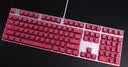 达尔优（dareu）EK815机械合金版键盘 有线游戏键盘 电竞键盘0延迟 多键无冲108键单光 洋红色茶轴 实拍图