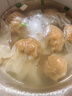 同利肉燕正宗老字号太平燕手工馄饨营养早餐速食代餐 太平燕251g*2+吉祥燕251g*2 实拍图