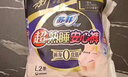 苏菲超薄0皮筋超熟睡安心裤L码5条安睡裤夜用卫生巾夜安裤自营旗舰 实拍图