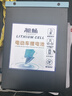 昶畅电动车锂电池磷酸铁锂蓄电池二三轮电瓶车52v60v72v外卖专用电摩 比亚迪电芯52V30A  参考50-80KM  送快充 立式 实拍图