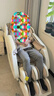 奥佳华【自营专供】按摩椅家用小型太空舱全身零重力全自动送老人生日节日礼物7508pro浅香云杏 实拍图