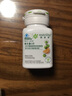 安利（Amway）纽崔莱维生素C片增强男女青少年中老年成人维他命C片体质VC 45片 实拍图