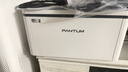 奔图（PANTUM）P1激光打印机家用 异地远程云打印 手机无线蓝牙配网 微信分享打印 小巧简约 实拍图