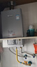 林内（Rinnai）【小蛮腰Pro plus】13升极光灰燃气热水器 超能恒温芯 恒温热水器上门安装 13GD33（JSQ26-GD33） 实拍图