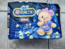 苏菲超熟睡柔棉感夜用卫生巾29cm15片量多防漏干爽姨妈巾自营官方旗舰 实拍图