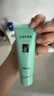 完美芦荟胶40g*3补水保湿乳修护面霜保湿祛痘温和不刺激温和不刺激 实拍图