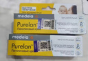 美德乐（Medela）羊脂膏乳头膏保护霜修护膏高纯度防皲裂膏滋润准孕妇瑞士进口37g 实拍图