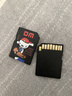 DM大迈 TF（MicroSD）存储卡 SD-T2 TF卡转SD卡卡套 小卡转大卡适配器 实拍图