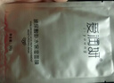 爱润妍（i-young）玻尿酸补水保湿面膜水润清爽贴片式免洗学生男女护肤品 周装：1盒7片 实拍图