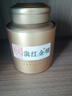 恬和茶叶红茶滇红茶 特级滇红金螺 云南凤庆滇红蜜香250克*2礼袋装 实拍图