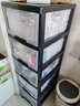 禧天龙抽屉式收纳柜床头柜置物柜玩具储物柜夹缝柜五斗柜收纳箱 五层 实拍图