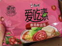 康师傅方便面 爱吃素 什锦蘑菇面100g*5袋 泡面袋装速食 不含五辛素食 实拍图