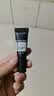 和风雨男士防晒霜小样10g SPF50+PA+++高原户外学生军训防晒伤晒黑清爽 实拍图