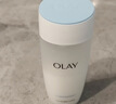 玉兰油（OLAY）高保湿透亮营养水150ml保湿焕白亮白细毛孔护肤品生日礼物送女生 实拍图