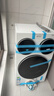统帅（Leader）独家首发 海尔出品懒人三筒洗衣机ProMax双烘 12.5公斤全自动 内衣洗 国家补贴 三桶MHBLDE697WU1 实拍图