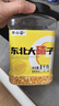 李小谷 大碴子2斤罐装(大粒玉米碴粗粮八宝粥料东北杂粮大碴粥料新品 实拍图