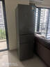 美的（Midea）220L三门冰箱灰色一级能效租房家用客厅宿舍小冰箱三开门低耗省电低音运行MR-231T【国家补贴】 实拍图