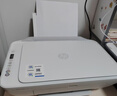 惠普（HP）4925彩色无线喷墨打印机家用 大印量低成本照片打印机 微信打印 复印 扫描 实拍图