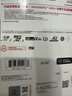 闪迪（SanDisk）256GB TF(MicroSD)内存卡4K极速金卡 A2 V30 U3 兼容大疆Pocket 4/Action 6运动相机 无人机存储卡 实拍图