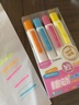 晨光优品按动小方芯淡彩四色荧光笔学生专用标记笔划重点彩色记号笔高颜值轮廓笔手帐笔1盒AHMF0604 实拍图