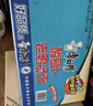 康师傅方便面 经典酸萝卜老鸭汤桶面120g*12 泡面整箱速食 方便食品 实拍图