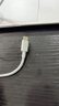 华为6A数据线 USB Type-C转USB Type-C 线长1m/高品质线芯/持久耐用 白色 实拍图