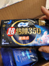 苏菲超熟睡柔棉感夜用卫生巾42cm*24片+35cm*24片姨妈巾京东自营旗舰 实拍图